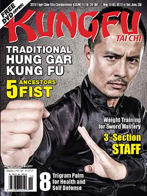 11/17 Kung Fu Tai Chi